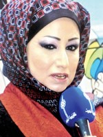 دغالية المطيري