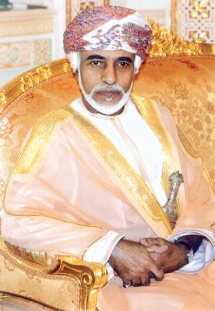 جلالة السلطان قابوس بن سعيد