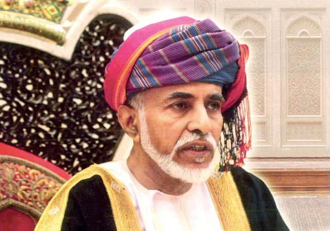عُمان الخير تضيء الشمعة 43 من مسيرة العطاء والتنمية وبناء الإنسان والوطن بقيادة السلطان قابوس
