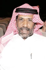 صالح الحمر