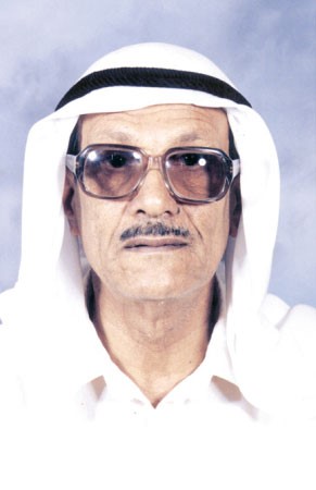 د صالح العجيري﻿