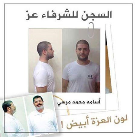 نشطاء يتداولون صورة لـ"نجل مرسى" بالملابس البيضاء تضامنا مع والده