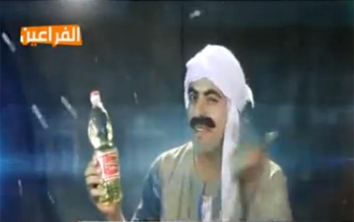 بالفيديو.. إعلان زيت السيسي على قناة الفراعين