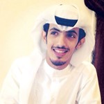 جيتني تايه
