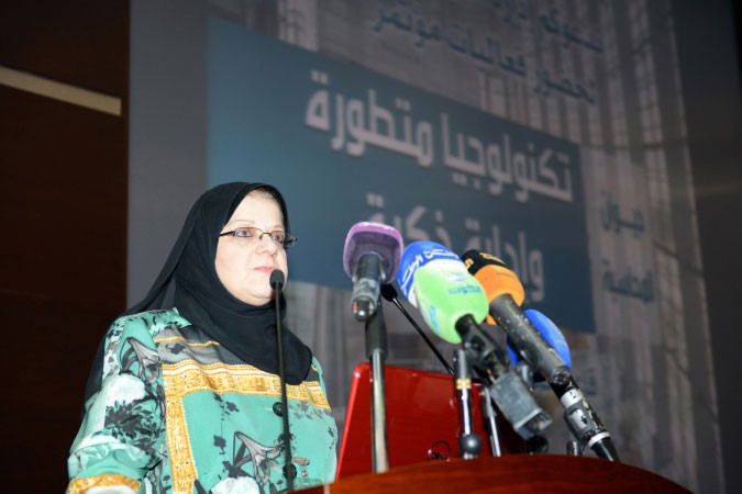 شعاع اكبر﻿