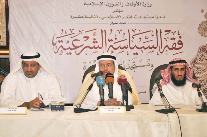 دعادل الفلاح متوسطا مفريد اسد عمادي واحمد القراوي محمد خلوصي