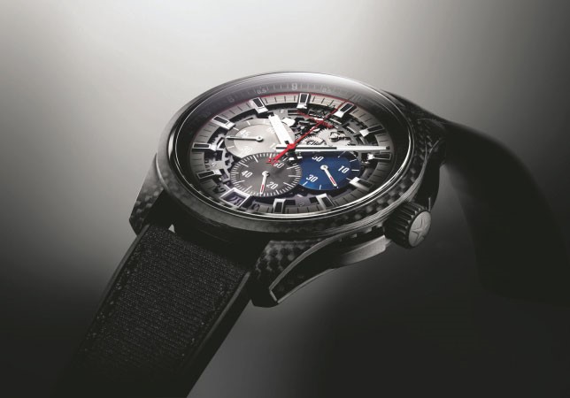 زينيت تدعو مشجعيها للمشاركة في مسابقة«EL PRIMERO LIGHTWEIGHT EXPERIENCE»