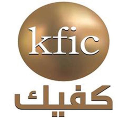«كفيك» تربح 2.9 مليون دينار في 9 أشهر