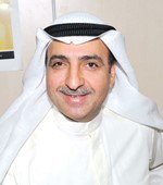 جمال العمر