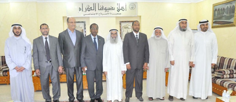 لقطة جماعية للحضور في اللقاء