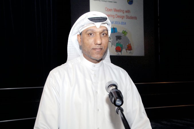 دعمار الصيرفي