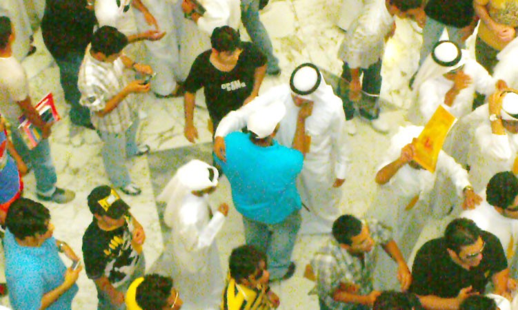 عنف في المجمعات