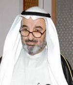 احمد الجاسر