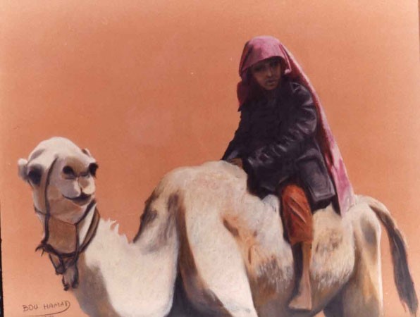 الجمال الصغير