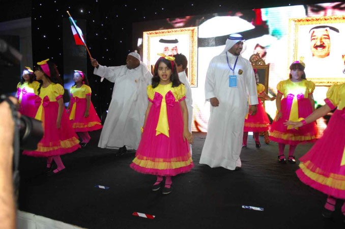 لوحة فنية بالمناسبة