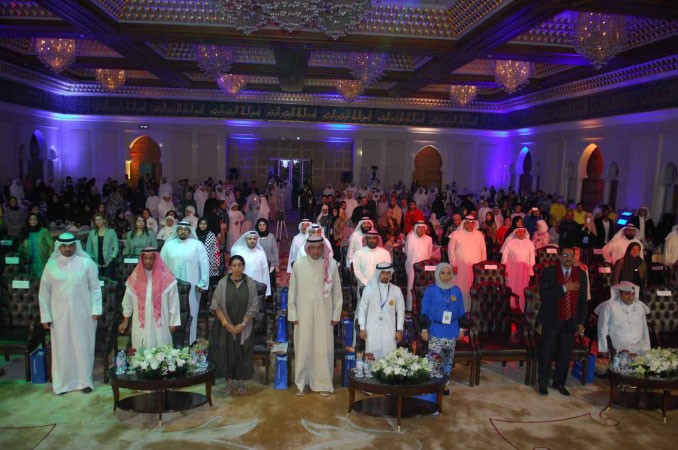 النشيد الوطني
