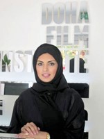  فاطمة الرميحي 