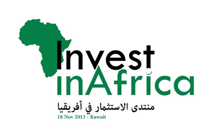 مؤتمر الاستثمار الافريقي﻿