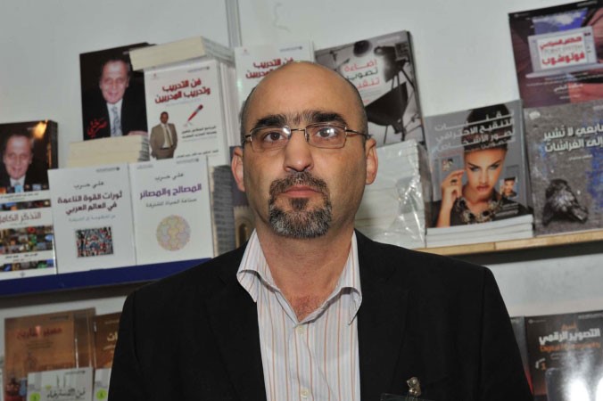 وسام الزين من دار العربية للعلوم