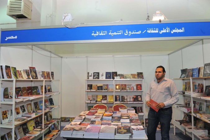 احمد الصاوي من المجلس الاعلى للثقافة المصري