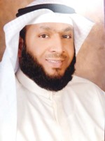 محمد الهبيش