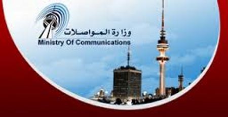 «المواصلات»: لا نية لزيادة رسوم الاشتراك السنوي لخدمة الهاتف الأرضي