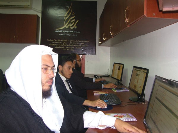 مواجهة الفكر بالفكر خير سلاح للقضاء على العنف والتطرف 