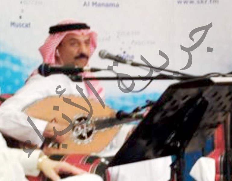 عبادي الجوهر سمار﻿
