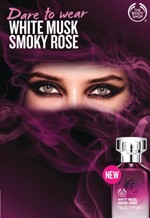 White Musk Smoky Rose لشخصية واثقة متألقة