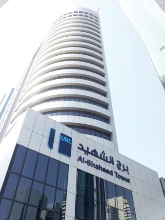برج الشهيد حيث مقر شركة كامكو