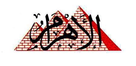 حملات شعبية مصرية لمقاطعة المنتجات التركية