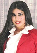 ابرار المسعود﻿