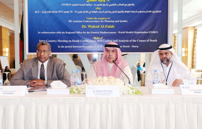 دوليد الفلاح ودفهد الخليفة خلال الاجتماع 