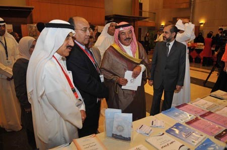 جولة خلال المؤتمر
