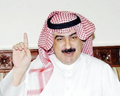 بوعيده﻿