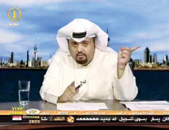 سعود الورع﻿