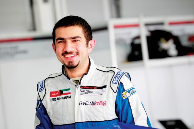 زيد اشكناني 