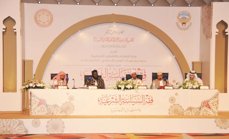 احدى جلسات المؤتمر 