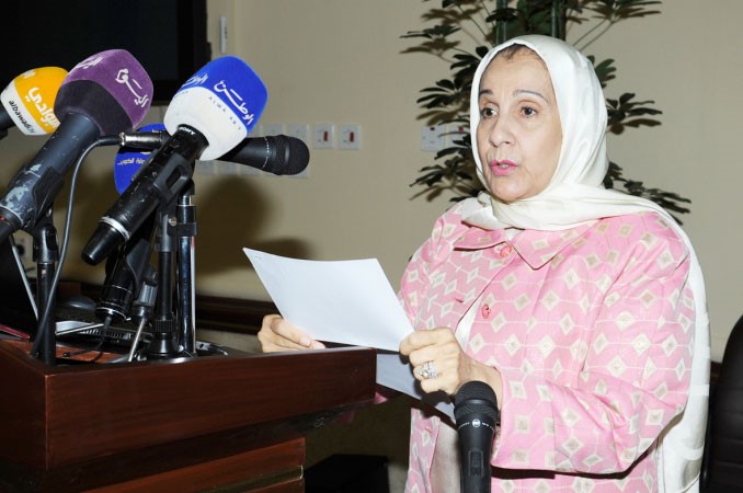 عميدة كلية الاداب دحياة الحجي تلقي كلمتها	قاسم باشا﻿