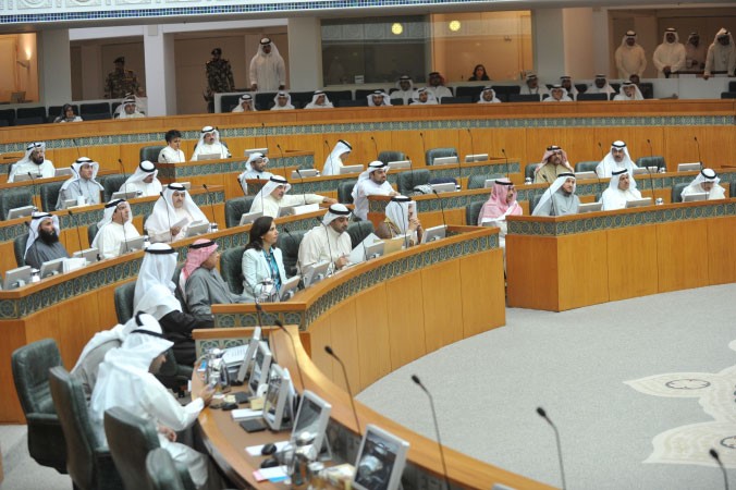 بداية الجلسة﻿
