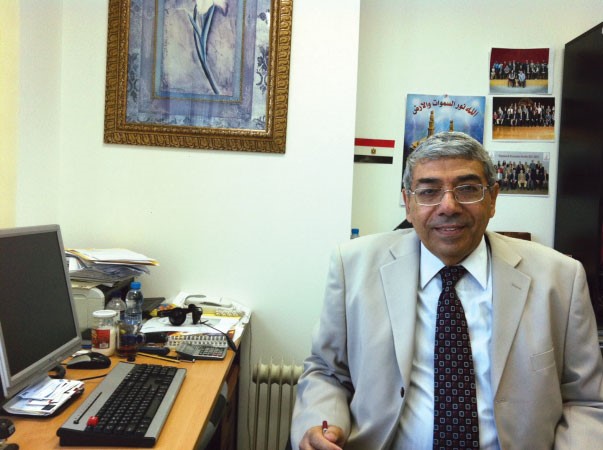 دمحسن باجنيد 