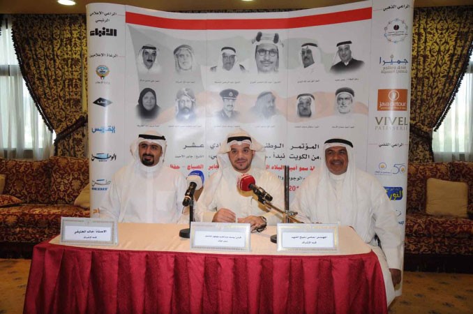 يوسف الياسين متوسطا سامي الفهد وخالد العتيقي محمد خلوصي