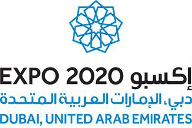بالفيديو.. لحظة اعلان فوز دبي بتنظيم معرض " إكسبو 2020" 