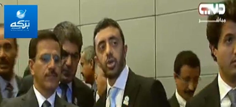 بالفيديو.. ردة فعل الوفد الإماراتي لحظة اعلان نتيجة " إكسبو 2020"