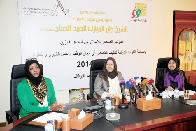 ايمان الحميدان متوسطة باسمة الفيلكاوي ودهدى الفرحان 