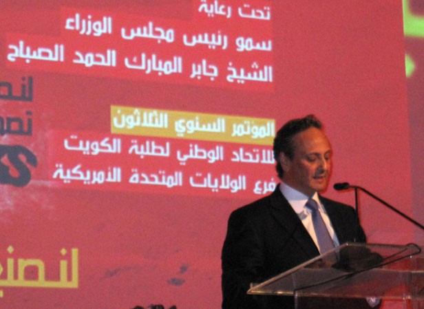  السفير الشيخ سالم العبدالله 