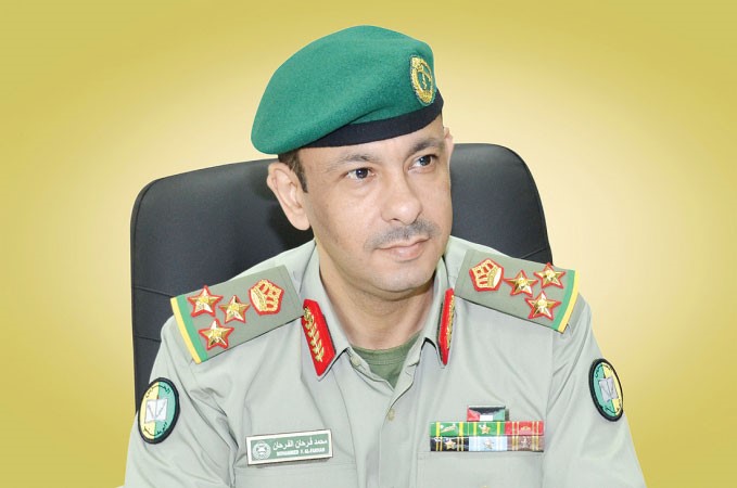 العميد محمد الفرحان
