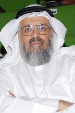 دمحمد الشرهان