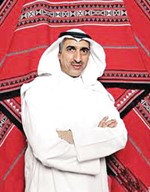 العضو المنتدب للهيئة العامة للاستثمار بدر السعد وتغييرات مهمة في مكتب لندن