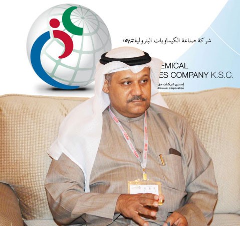 ناصر العنزي متحدثا لـ الانباء حول مشاريع شركة صناعة الكيماويات البترولية﻿